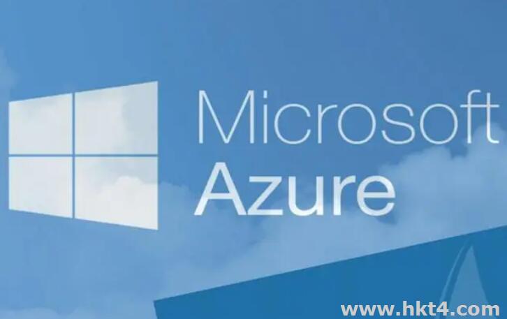 azure云服務器