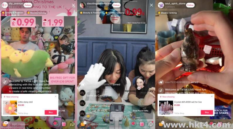 tiktok 注冊、發視頻、直播的服務器